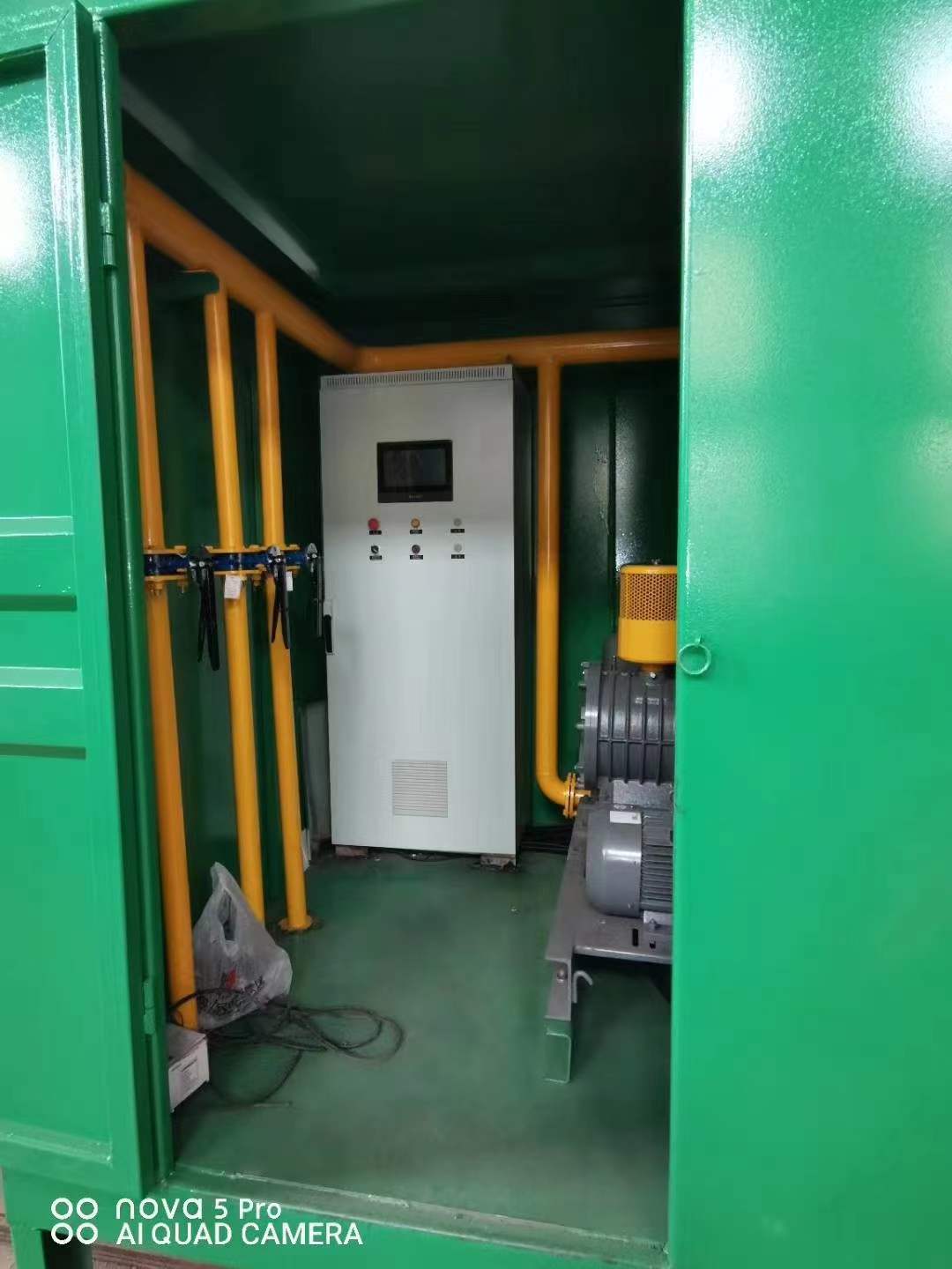 合水一体化高效絮凝沉淀池